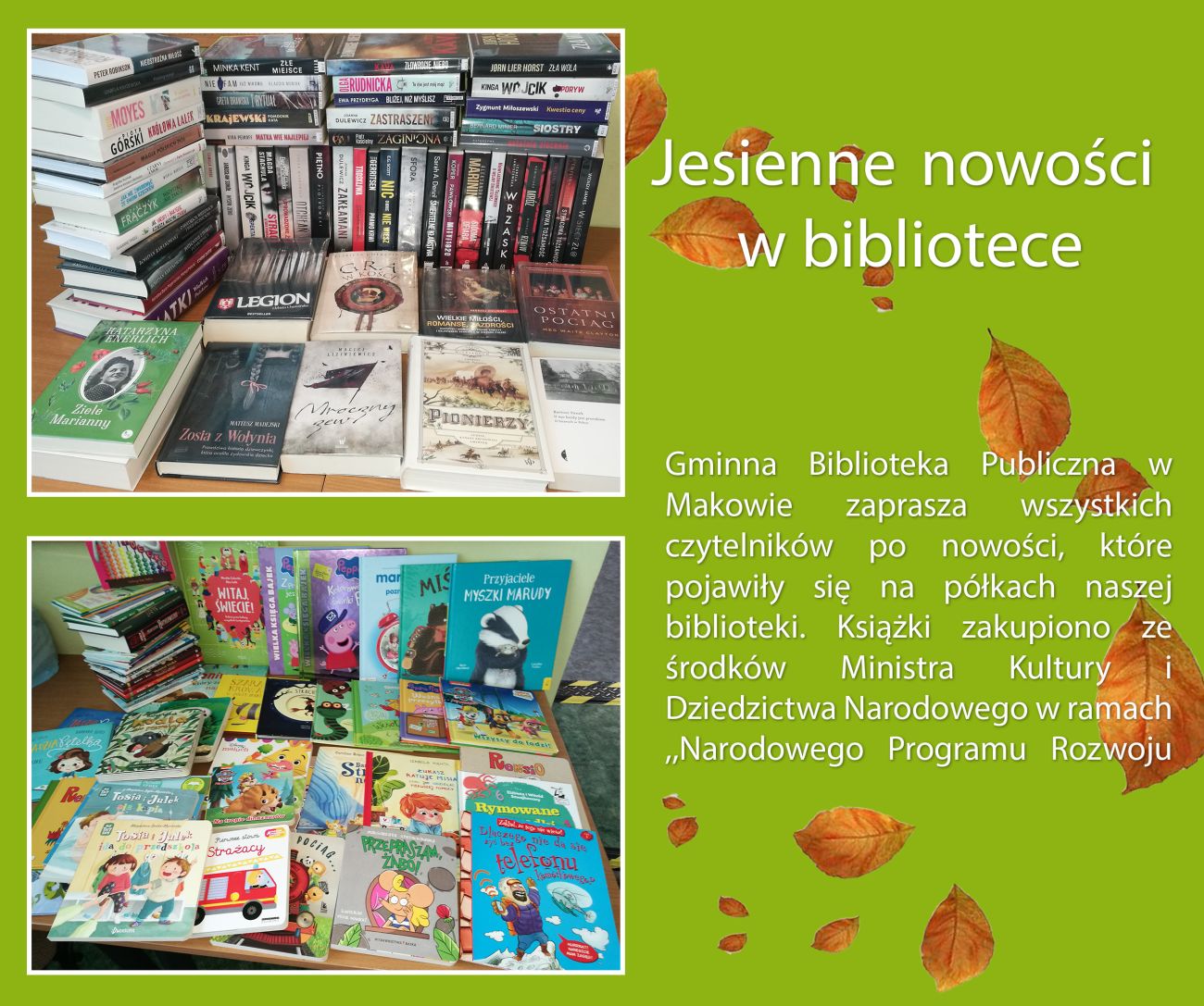biblioteka nowosci jesien20202