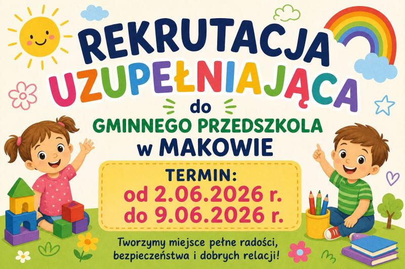 rekrutacja uzupelniajaca 2026